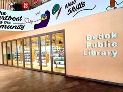 Blk 204 Bedok North Street 1 (Bedok), HDB 3 Rooms #478412171